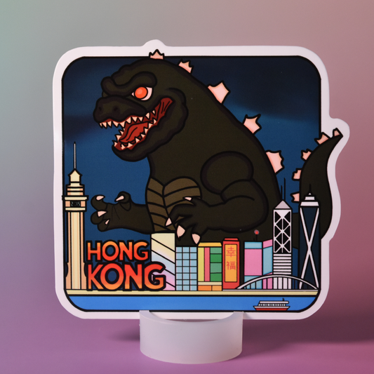 Hong Kong Sticker